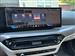 2025 BMW 4 Series for sale in Bear, Delaware
