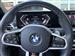 2025 BMW 4 Series for sale in Bear, Delaware