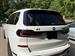 2026 BMW X7 for sale in Greensboro, North Carolina