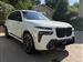 2026 BMW X7 for sale in Greensboro, North Carolina