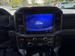 2025 Ford F-150 for sale in Massapequa, New York