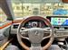2026 Lexus ES 300h for sale in West Bloomfield, Michigan