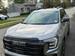 2026 GMC Terrain for sale in West Caldwell, New Jersey
