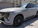 2025 Cadillac Escalade IQ for sale in Las Vegas, Nevada