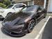 2023 Porsche Taycan for sale in New Hyde Park, New York