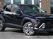 2026 Hyundai Kona for sale in Tarzana, California