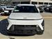 2026 Hyundai Kona for sale in Tarzana, California