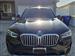 2024 BMW X3 for sale in Los Angeles, California