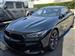 2026 BMW 8 Series for sale in Irvine, California
