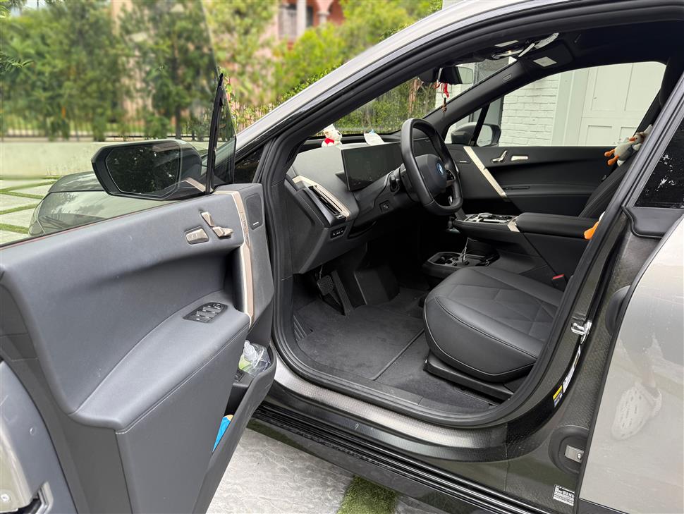 2025 BMW iX for sale in Pasadena, California