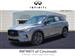 2020 Infiniti QX50 for sale in Cincinnati, Ohio