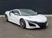 2019 Acura NSX for sale in Cincinnati, Ohio