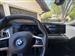 2024 BMW iX for sale in Calabasas, California