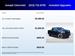 2023 Chevrolet Silverado 1500 for sale in Cincinnati, Ohio
