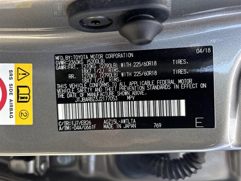 2018 Lexus NX 300 for sale in Cincinnati, Ohio