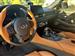2026 Toyota GR Supra for sale in Canyon Country, California