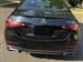 2024 Mercedes-Benz C-Class for sale in Yardley, Pennsylvania