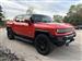 2025 GMC Hummer EV for sale in Libertyville, Illinois