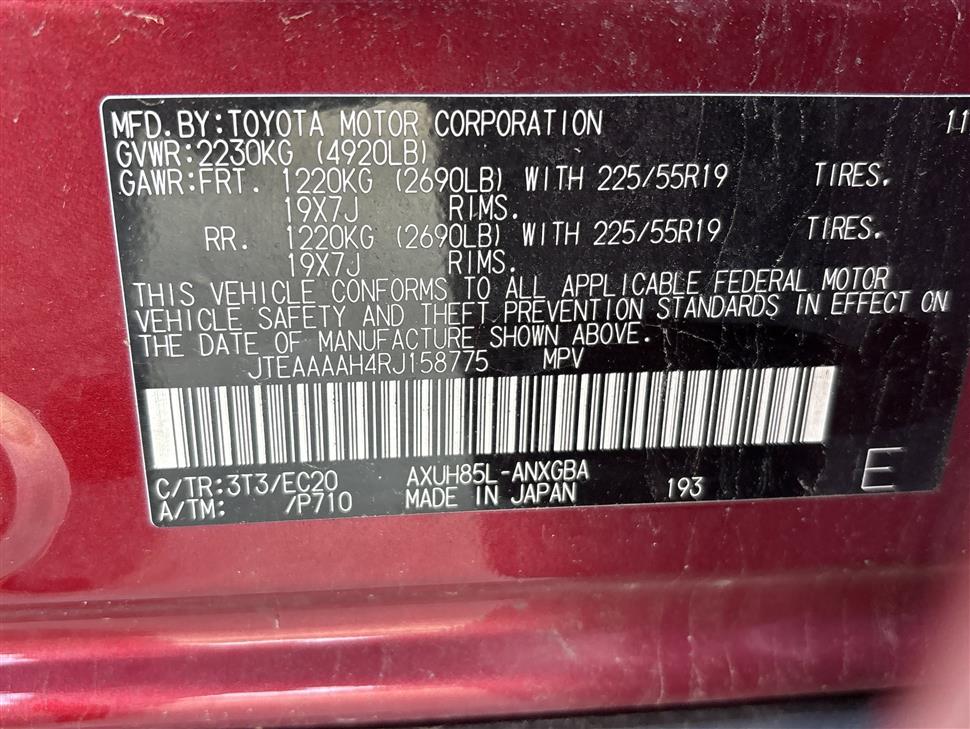 2024 Toyota Venza for sale in Cincinnati, Ohio