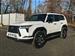 2024 Lexus GX 550 for sale in Carteret, New Jersey