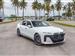 2025 BMW 7 Series for sale in Miami, Florida