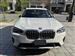 2024 BMW X3 for sale in Denville, New Jersey