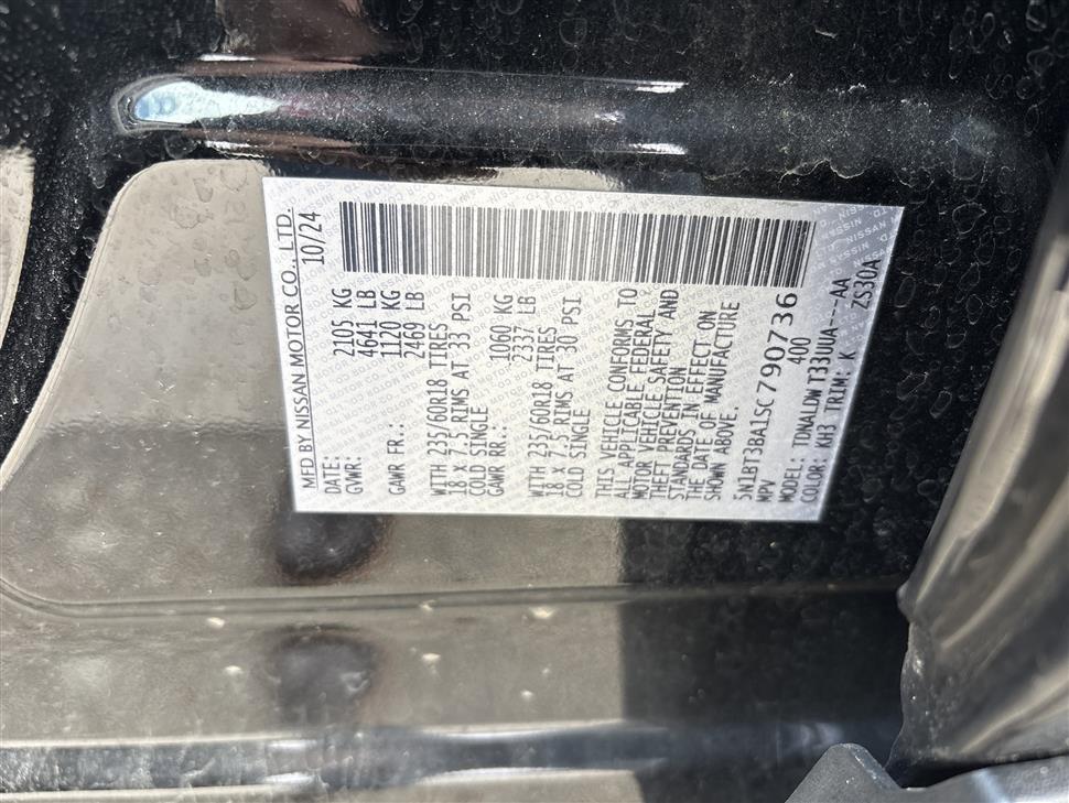 2025 Nissan Rogue for sale in Cincinnati, Ohio