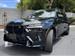 2025 BMW X7 for sale in Newport Beach, California