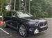 2025 BMW X7 for sale in Suffern, New York