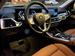 2025 BMW X7 for sale in Suffern, New York