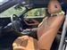 2024 BMW 2 Series for sale in Scituate, Massachusetts
