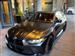 2025 BMW M3 Competition xDrive for sale in Chicago , Illinois