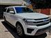 2024 Ford Expedition Max for sale in Gilbert, Arizona