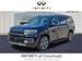 2024 Jeep Wagoneer for sale in Cincinnati, Ohio