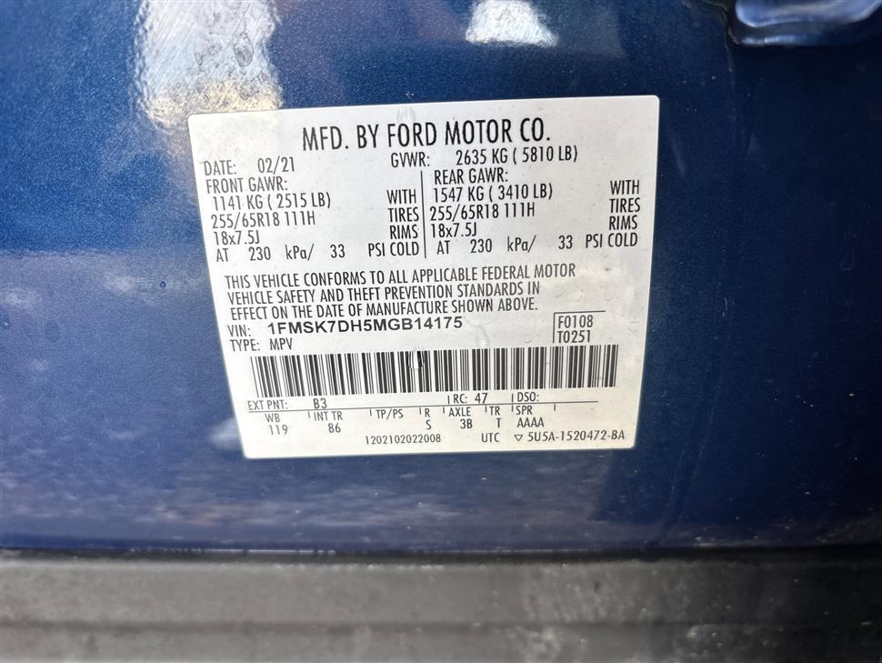 2021 Ford Explorer for sale in Cincinnati, Ohio