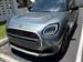 2025 MINI Countryman AWD Cooper S for sale in Deerfield Beach, Florida