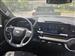 2026 Chevrolet Silverado 1500 for sale in Holland, Michigan
