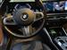 2024 BMW 2 Series for sale in Potomac, Maryland