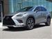 2018 Lexus NX 300 for sale in Cincinnati, Ohio