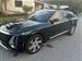 2024 Cadillac Lyriq for sale in Jacksonville, Florida