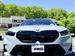 2026 BMW M5 for sale in Commack, New York