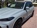 2026 BMW X5 for sale in Aventura, Florida