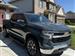 2026 Chevrolet Silverado 1500 for sale in Clinton Township, Michigan