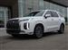 2025 Hyundai Palisade for sale in Cincinnati, Ohio