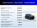 2025 Ford Bronco for sale in Cincinnati, Ohio
