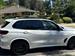 2026 BMW X5 M Competition for sale in Whittier, California