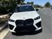 2026 BMW X5 M Competition for sale in Whittier, California