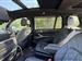 2026 BMW X7 for sale in Bemidji, Minnesota