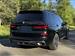 2026 BMW X7 for sale in Bemidji, Minnesota