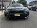 2025 BMW 8 Series for sale in Long Banch, New Jersey